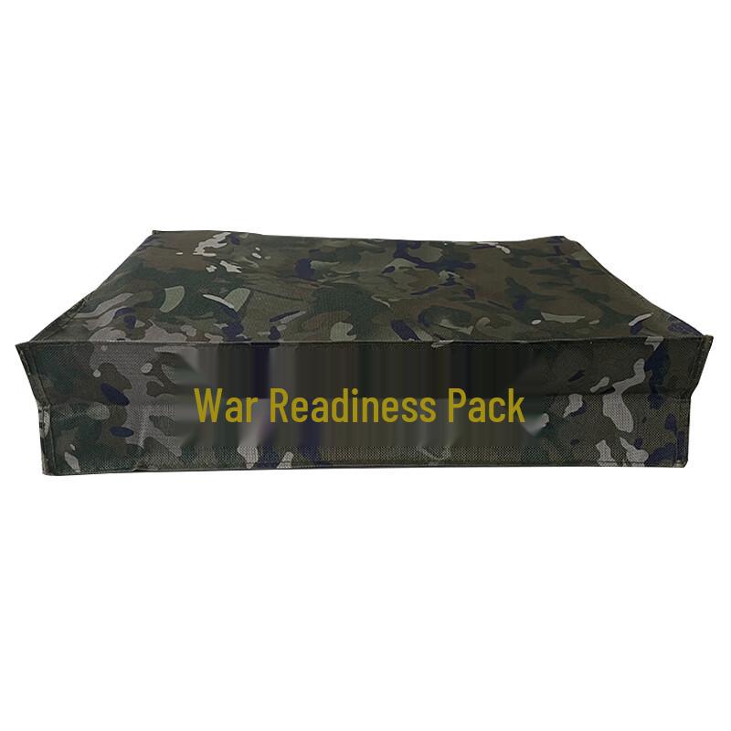 Xuefenghu Camouflage Tactical Storage Bag
Xuefenghu Camouflage Tactical Storage Bag