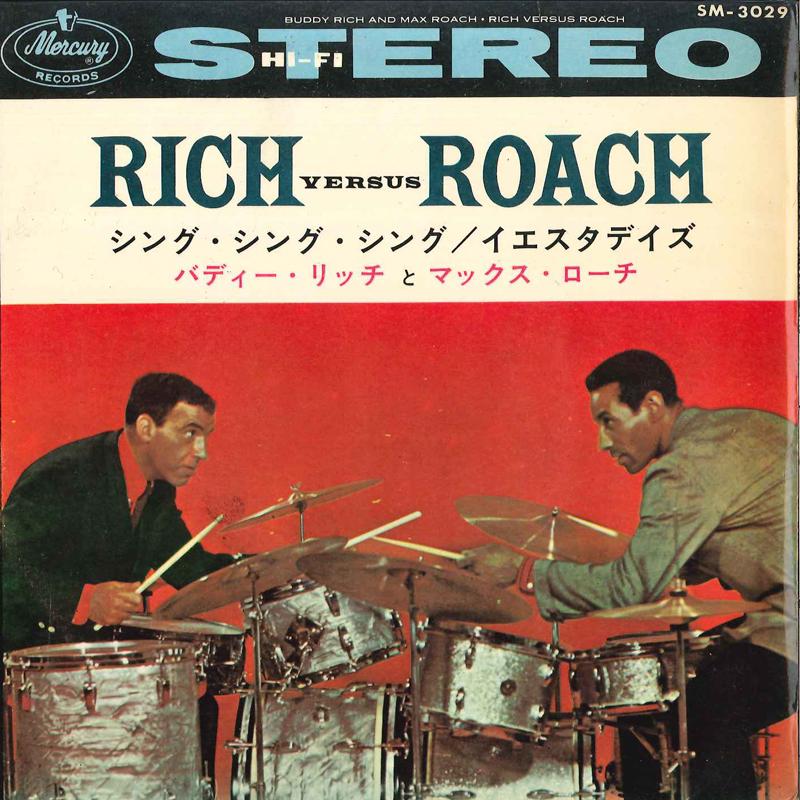 7-дюймовая пластинка BUDDY RICH - Sing, Sing, Sing / Yesterdays SM3029 MERCURY - Япония Рок Б/у
7-дюймовая пластинка BUDDY RICH - Sing, Sing, Sing / Yesterdays SM3029 MERCURY - Япония Рок Б/у