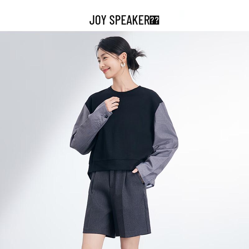 JOY SPEAKER Women s Patchwork Loose Long Sleeve T-Shirt XL
JOY SPEAKER Women s Patchwork Loose Long Sleeve T-Shirt XL