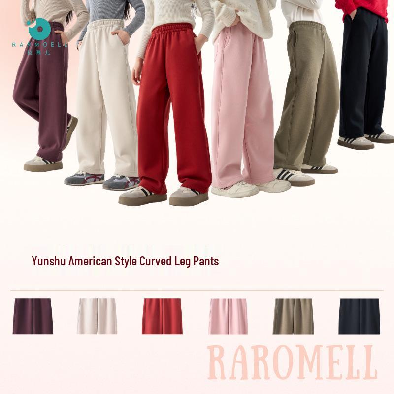 25 Winter Parent-Child Loose Yoga Wide-Leg Pants - Kids Outdoor High-Waist Slimming Sports Pants for Boys and Girls 130 (120-130cm) рожевий
25 Winter Parent-Child Loose Yoga Wide-Leg Pants - Kids Outdoor High-Waist Slimming Sports Pants for Boys and Girls 130 (120-130cm) рожевий