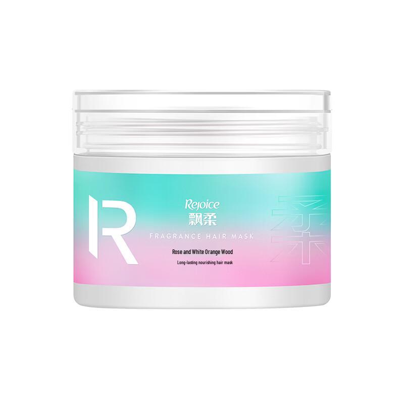 Rejoice Luxury Fragrance Nourishing Hair Mask
Rejoice Luxury Fragrance Nourishing Hair Mask