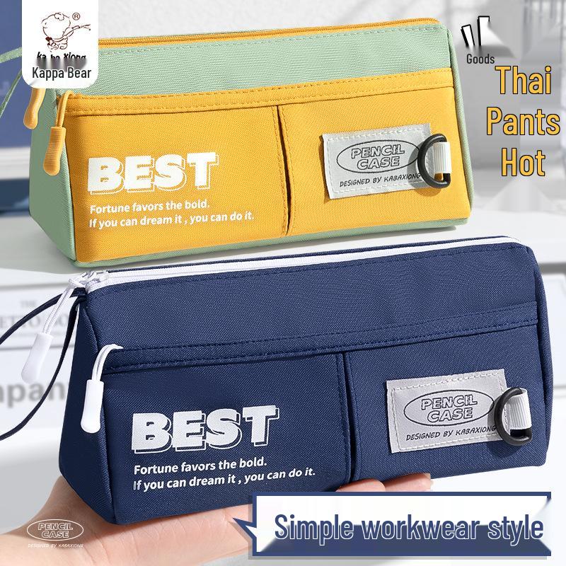 High-Value Double-Layer Triangular Pencil Case for Men & Women, Universal, 3D Design, Large Capacity, Stationery Storage Bag
High-Value Double-Layer Triangular Pencil Case for Men & Women, Universal, 3D Design, Large Capacity, Stationery Storage Bag