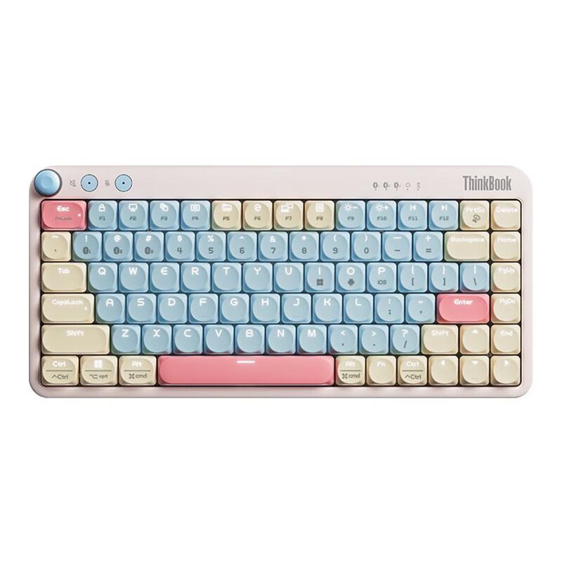Lenovo KB Pro Triple Mode Mechanical Keyboard
Lenovo KB Pro Triple Mode Mechanical Keyboard