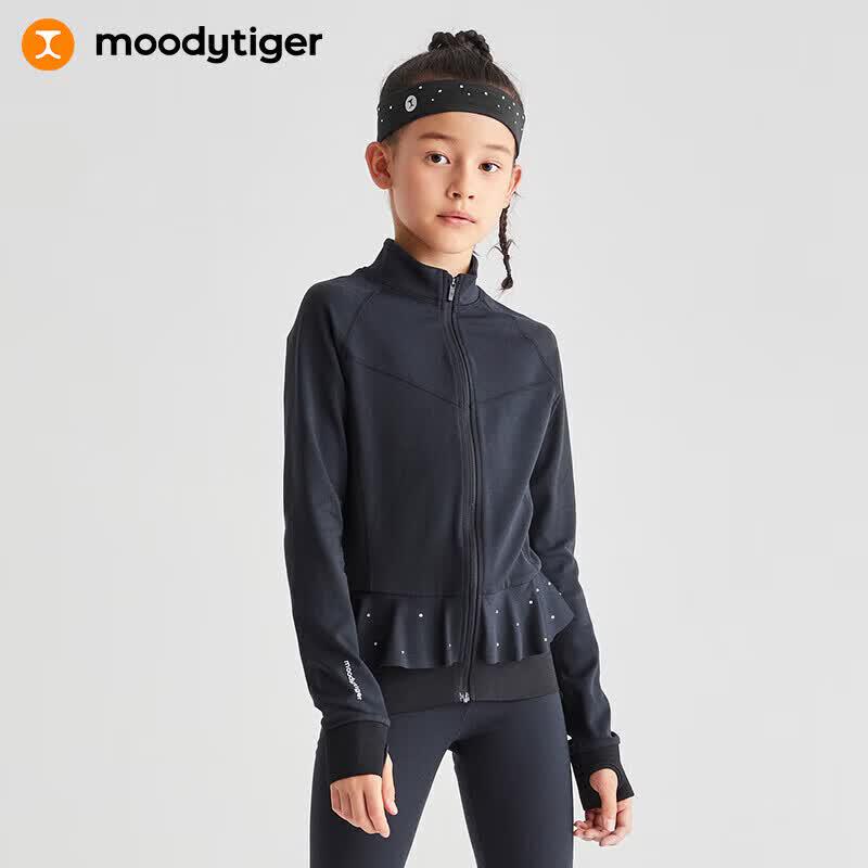 Moodytiger Girls Rhinestone Stand-Up Collar Skating Jacket 120
Moodytiger Girls Rhinestone Stand-Up Collar Skating Jacket 120
