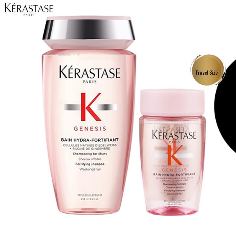 Kérastase Genesis Volumizing & Oil Control Shampoo Set
Kérastase Genesis Volumizing & Oil Control Shampoo Set