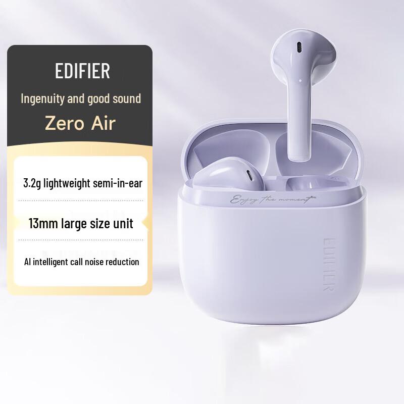 Edifier Zero Air True Wireless Semi-in-ear Earbuds
Edifier Zero Air True Wireless Semi-in-ear Earbuds