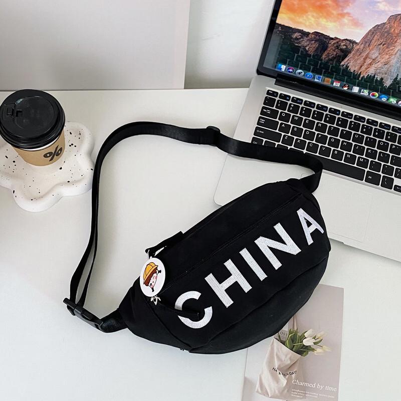 Children s Letter Crossbody Chest Bag
Children s Letter Crossbody Chest Bag