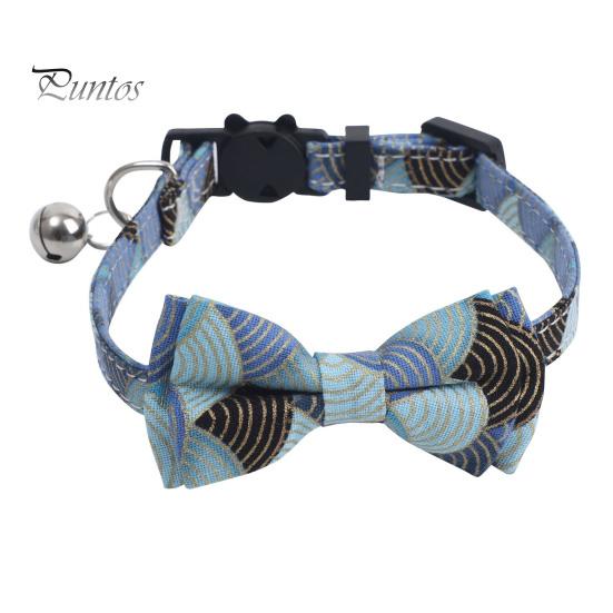 Ошейник для кошек с галстуком-бабочкой и колокольчиком из ткани с принтом в японском стиле, ожерелье для домашних животных, регулируемые безопасные шейные ошейники разных цветов для маленьких собак и кошек синий
Ошейник для кошек с галстуком-бабочкой и колокольчиком из ткани с принтом в японском стиле, ожерелье для домашних животных, регулируемые безопасные шейные ошейники разных цветов для маленьких собак и кошек синий