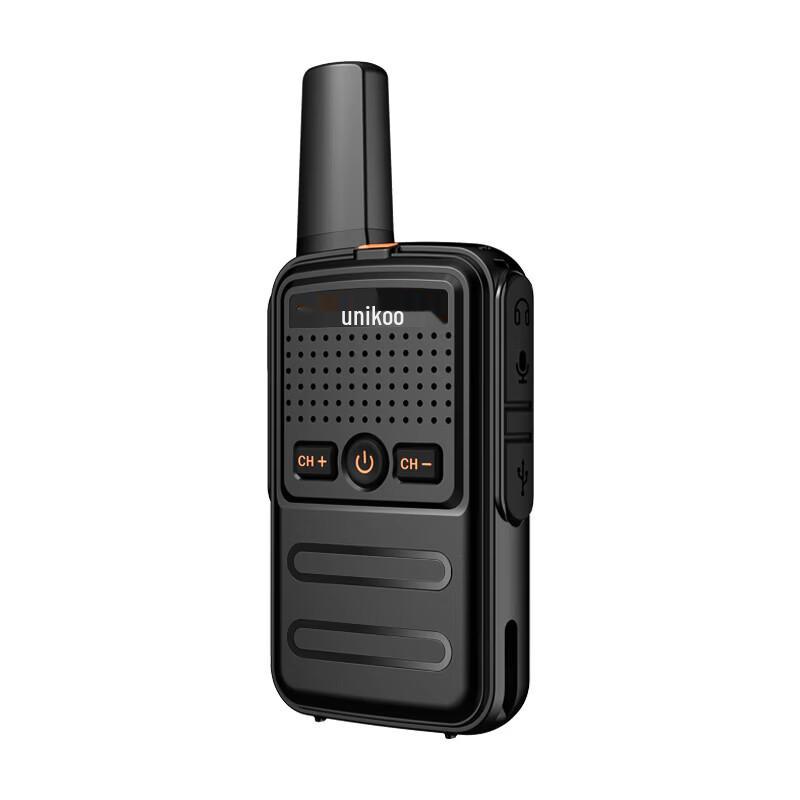 UNIKOO MAT100 Professional Two-Way Radio (CN version)
UNIKOO MAT100 Professional Two-Way Radio (CN version)