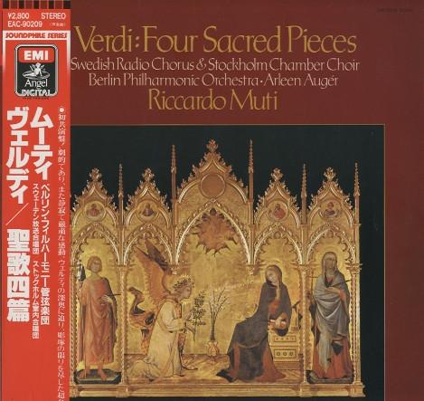 LP Record SWEDISH RADIO CHORUS, STOCKHOLM CHA - Giuseppe Verdi Four Sacred Pieces EAC90209 TOSHIBA EMI Japan Classical Used
LP Record SWEDISH RADIO CHORUS, STOCKHOLM CHA - Giuseppe Verdi Four Sacred Pieces EAC90209 TOSHIBA EMI Japan Classical Used
