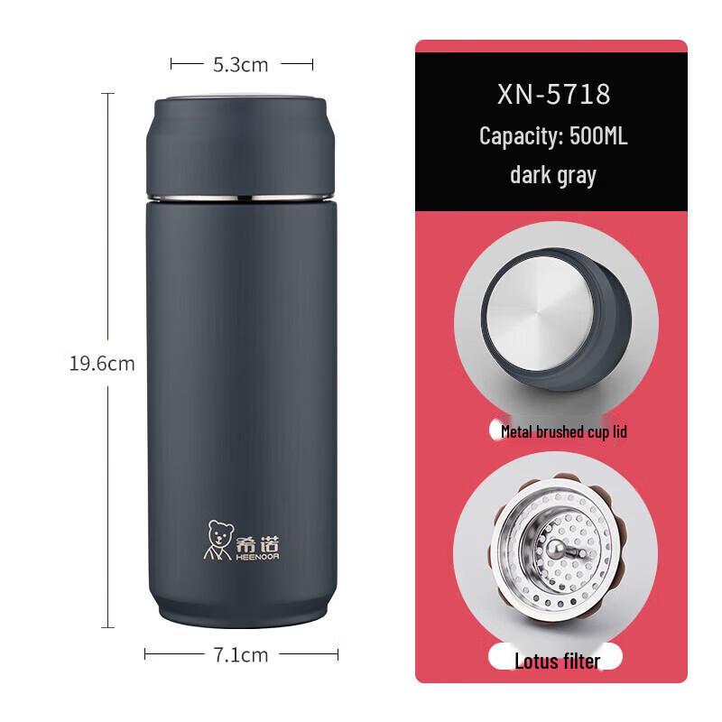 CENU 304 Stainless Steel 500ml Insulated Water Bottle
CENU 304 Stainless Steel 500ml Insulated Water Bottle