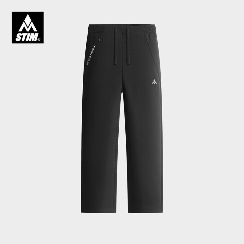 STIM Men s Versatile Casual Stretch Long Pants M
STIM Men s Versatile Casual Stretch Long Pants M