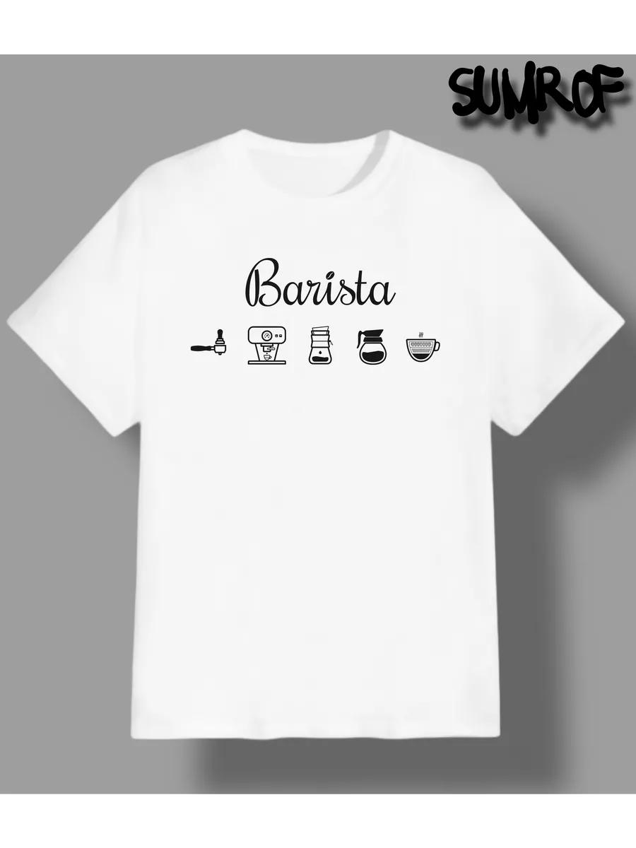 T-shirt Ride a Bike Cycling Sports Minimalism 2XL
T-shirt Ride a Bike Cycling Sports Minimalism 2XL