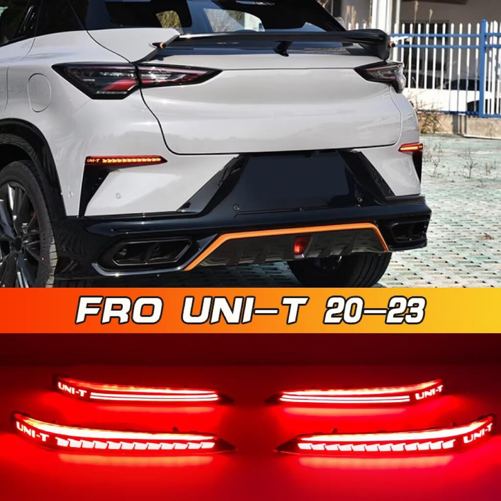 Changan UNI-T 20-25 Rear Bumper Light for Modification
Changan UNI-T 20-25 Rear Bumper Light for Modification
