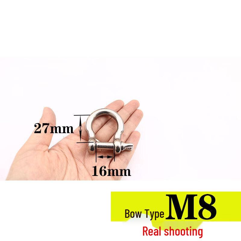Ledwei 304 Stainless Steel Bow Shackle
Ledwei 304 Stainless Steel Bow Shackle