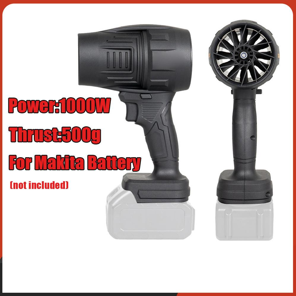 High Power Cordless Violent Turbo Fan Portable Strong Wind Electric Air Blower Handheld Mini Turbo Jet Fan
High Power Cordless Violent Turbo Fan Portable Strong Wind Electric Air Blower Handheld Mini Turbo Jet Fan