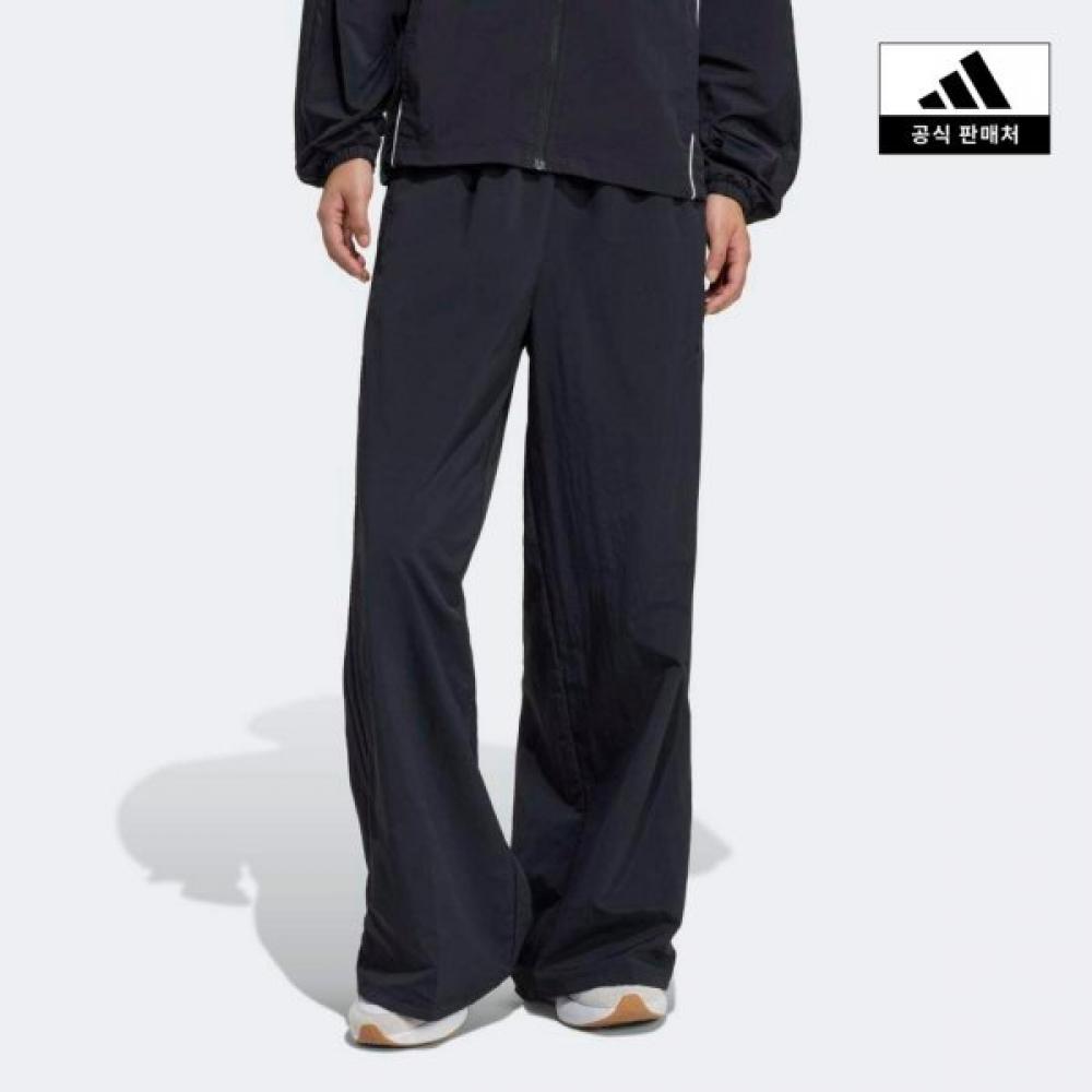 Adidas Iconic Woven Wide Track Pants Jz6904 JZ6904/AL
Adidas Iconic Woven Wide Track Pants Jz6904 JZ6904/AL