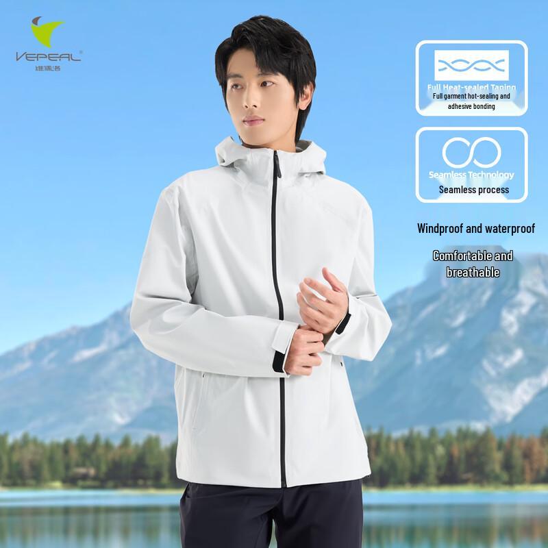 Vepeal Unisex Seamless Single-Layer Outdoor Jacket VFC-258 2XL
Vepeal Unisex Seamless Single-Layer Outdoor Jacket VFC-258 2XL