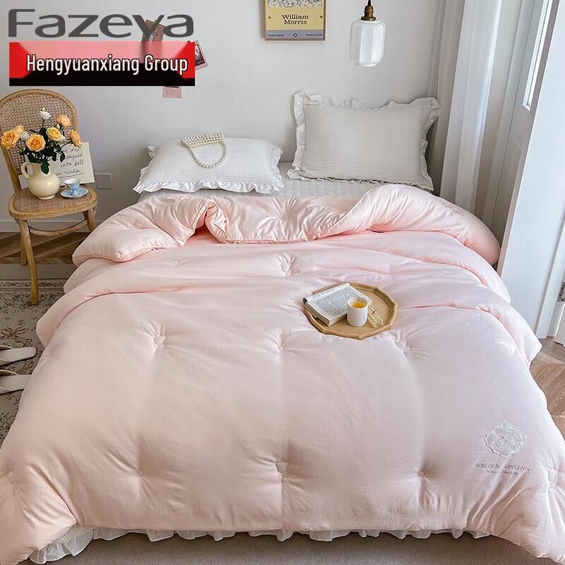 Caiyang Nine Roses Pink Comfort Quilt
Caiyang Nine Roses Pink Comfort Quilt