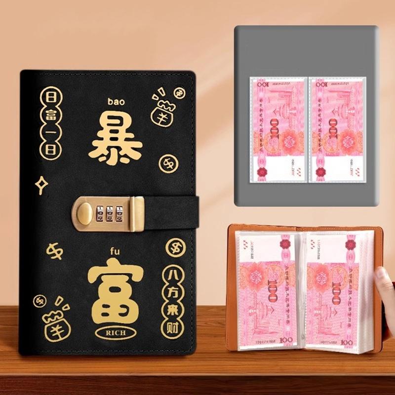 100 Конвертів Челендж Збереження Грошей Папка Багаторазового Використання Челендж Збережень Листи Челенджів Збережень із Замком на Пароль чорний
100 Конвертів Челендж Збереження Грошей Папка Багаторазового Використання Челендж Збережень Листи Челенджів Збережень із Замком на Пароль чорний