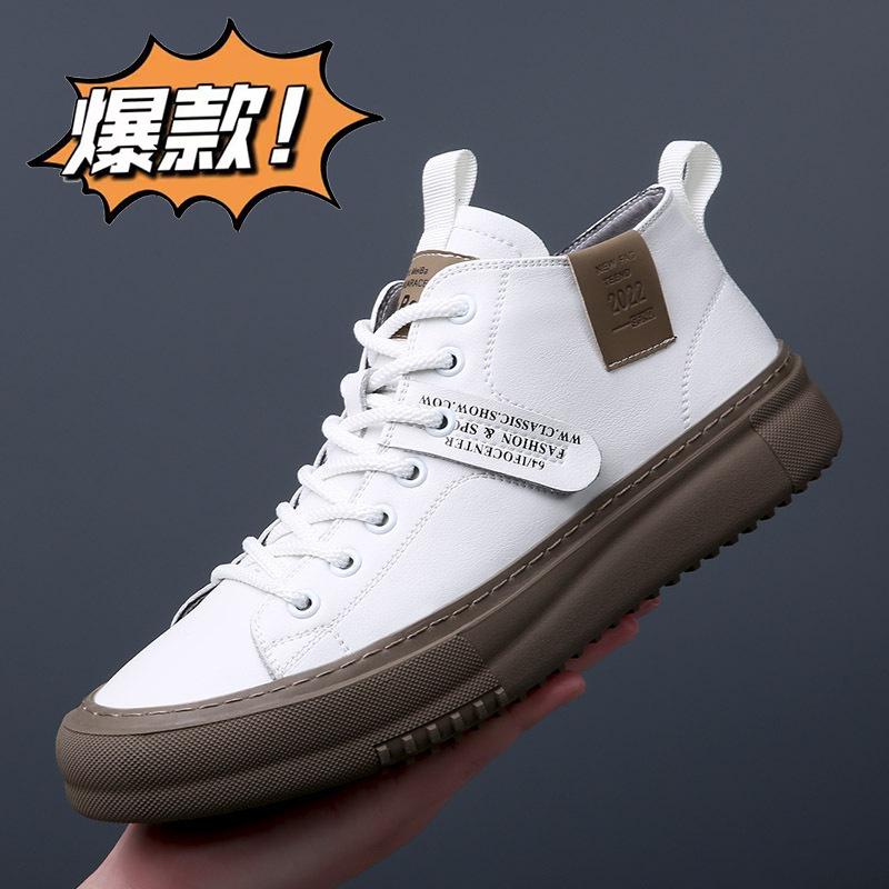 Большой размер включает в себя кроссовки Manshoes для мальчиков и девочек 36-48, легкие теннисные кроссовки для маленьких детей
Большой размер включает в себя кроссовки Manshoes для мальчиков и девочек 36-48, легкие теннисные кроссовки для маленьких детей