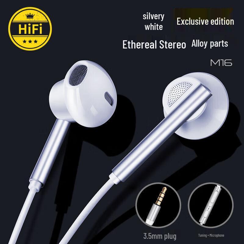 Q6 Wired In-Ear Gaming Headset, High-Quality Sound, Type-C, Suitable for Mobile Phones & Computers, with In-line Mic & Remote Control.
Q6 Wired In-Ear Gaming Headset, High-Quality Sound, Type-C, Suitable for Mobile Phones & Computers, with In-line Mic & Remote Control.