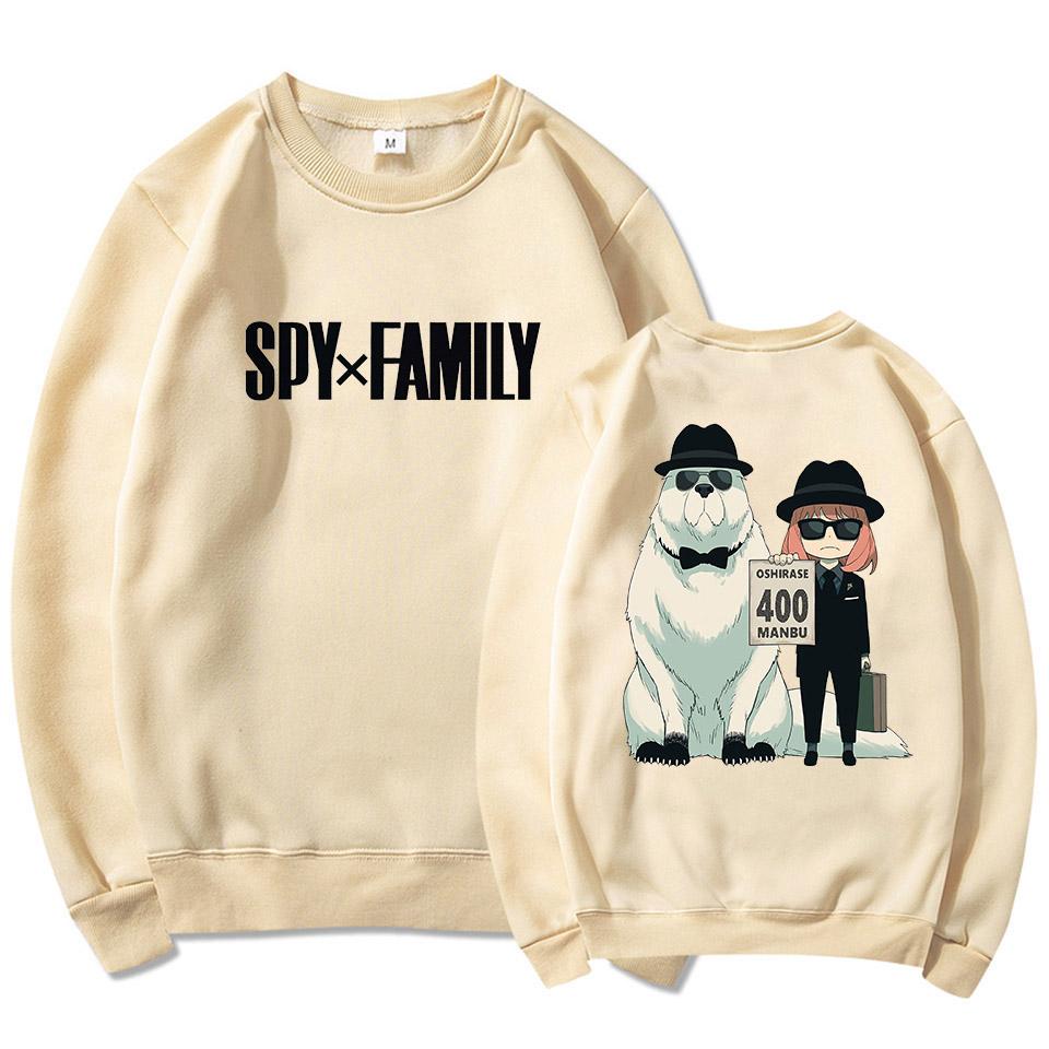 Unisex Japanese Anime women s Hoodie Anya Forger Spy X Family Graphic Streetwear women s Clothing
Unisex Japanese Anime women s Hoodie Anya Forger Spy X Family Graphic Streetwear women s Clothing