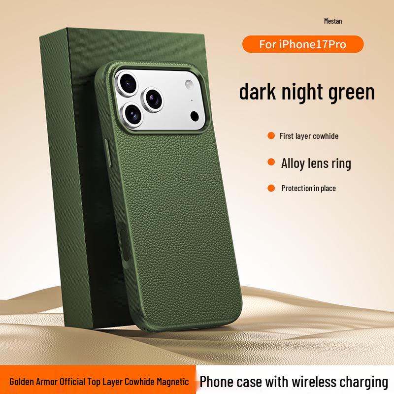 Magnetic Adsorption iPhone 16 Case, Drop-Proof Full Coverage, Orange Genuine Leather for Men & Women iPhone 17 6.3 inches
Magnetic Adsorption iPhone 16 Case, Drop-Proof Full Coverage, Orange Genuine Leather for Men & Women iPhone 17 6.3 inches