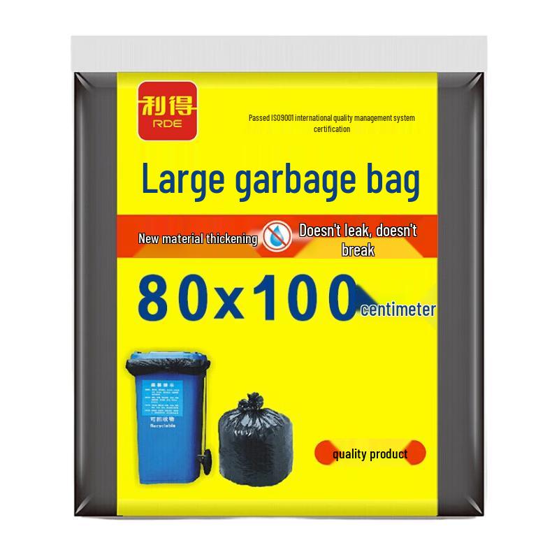 Lide Black Flat-Top Trash Bags
Lide Black Flat-Top Trash Bags