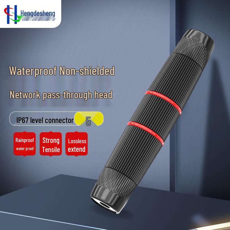 Hengdesheng Outdoor Waterproof RJ45 Ethernet Coupler
Hengdesheng Outdoor Waterproof RJ45 Ethernet Coupler