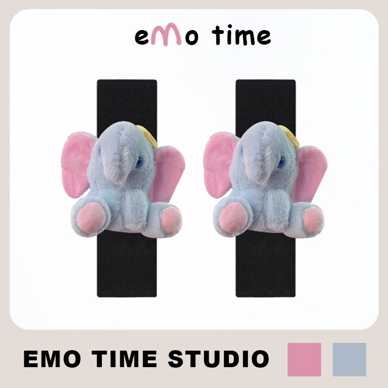 emo Original Blue Big Ear Elephant Car Seat Belt Shoulder Cover Cute Creative Car Accessories Anti-Wear Universal Two - Blue Big Ear Elephant - Black Shoulder Cover
emo Original Blue Big Ear Elephant Car Seat Belt Shoulder Cover Cute Creative Car Accessories Anti-Wear Universal Two - Blue Big Ear Elephant - Black Shoulder Cover