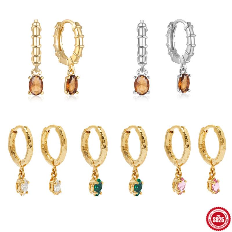 Stylish And Simple S925 Sterling Silver Egg-Shaped Diamond-Encrusted Daily Characteristics, Non-Collision Earrings, Earrings 925 Silver
Stylish And Simple S925 Sterling Silver Egg-Shaped Diamond-Encrusted Daily Characteristics, Non-Collision Earrings, Earrings 925 Silver