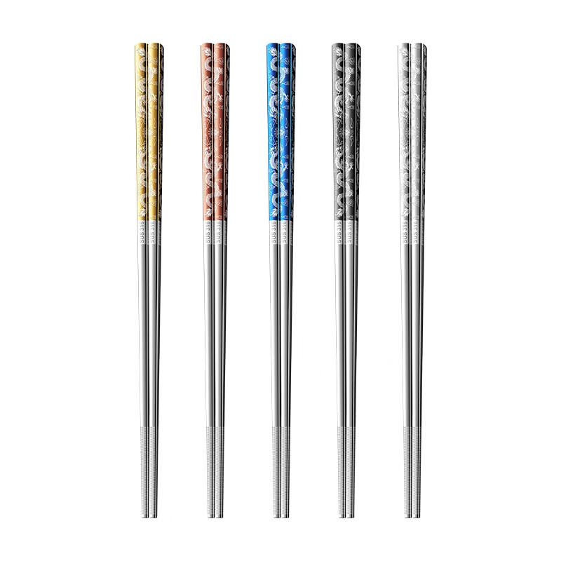 Baixinns 316 Stainless Steel Dragon Pattern Chopsticks Gift Set (5 Pairs)
Baixinns 316 Stainless Steel Dragon Pattern Chopsticks Gift Set (5 Pairs)