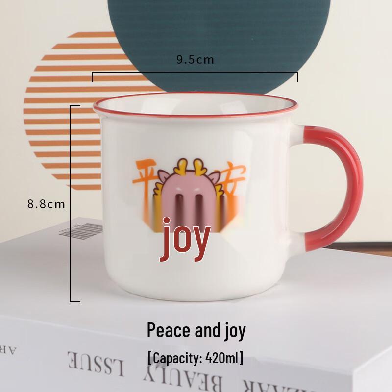 Peace & Joy Red Handle Ceramic Mug Set
Peace & Joy Red Handle Ceramic Mug Set