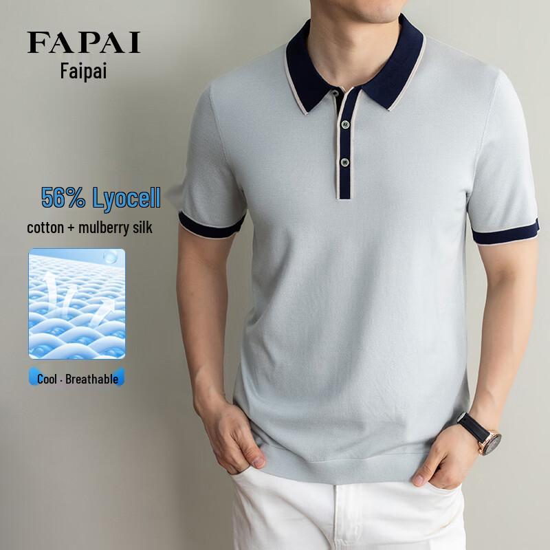 FAPAI Men s Summer Silk Blend Polo Shirt 175/XL
FAPAI Men s Summer Silk Blend Polo Shirt 175/XL