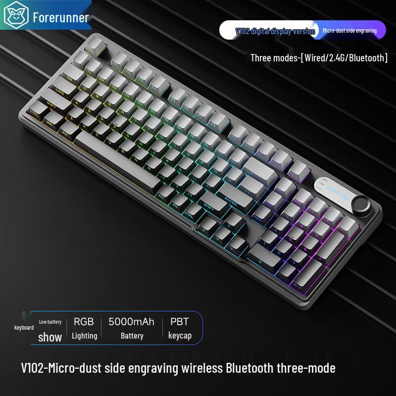 Механічна клавіатура Forerunner V102 Ultra з потрійним режимом Upgraded Version
Механічна клавіатура Forerunner V102 Ultra з потрійним режимом Upgraded Version
