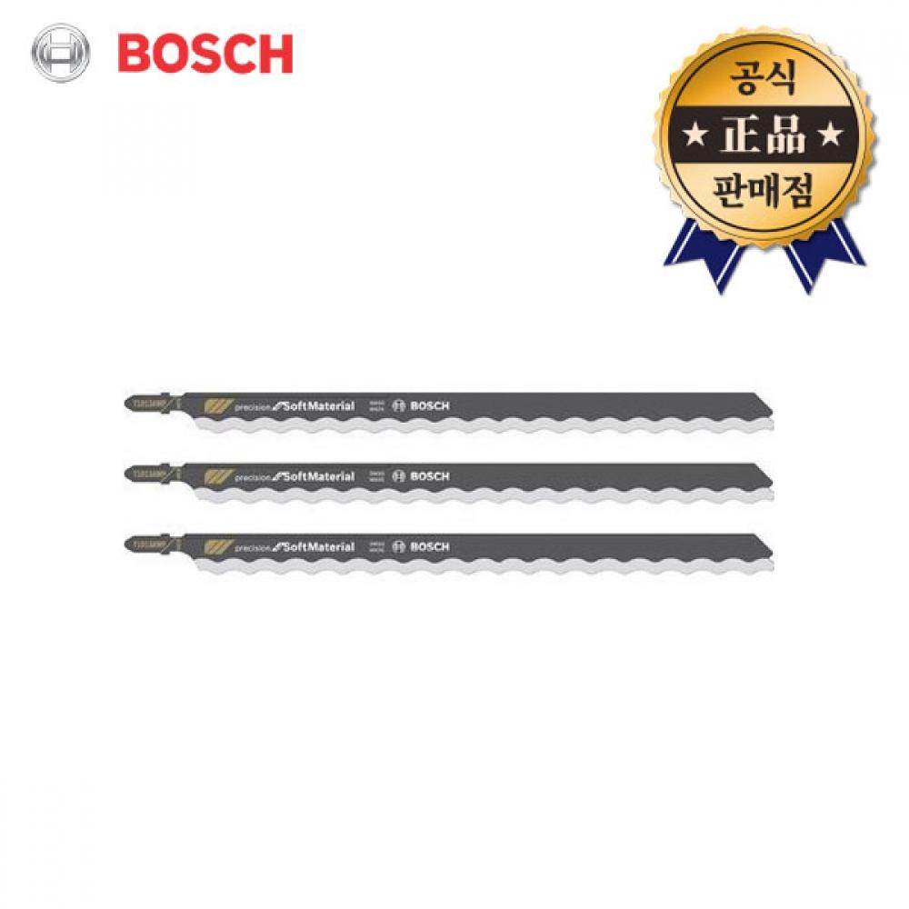 Полотно для лобзика Bosch BOSCH T1013AWP, 3 шт., 250 мм, стальное полотно для прямой пилы с прямым выстрелом
Полотно для лобзика Bosch BOSCH T1013AWP, 3 шт., 250 мм, стальное полотно для прямой пилы с прямым выстрелом