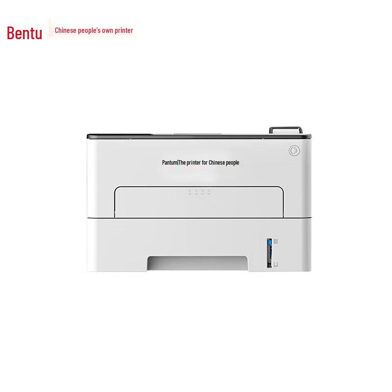 Pantum P3365DN A4 Monochrome Laser Printer
Pantum P3365DN A4 Monochrome Laser Printer