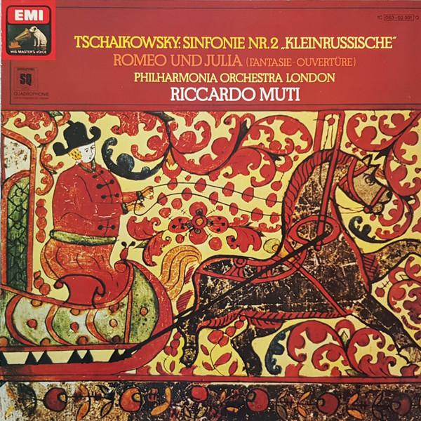 LP Record TSCHAIKOWSKY PHILHARMONIA ORCHESTR Sinfonie Nr. 2 Kleinrussische R C06302991 EMI 1978 Germany Classical Used
LP Record TSCHAIKOWSKY PHILHARMONIA ORCHESTR Sinfonie Nr. 2 Kleinrussische R C06302991 EMI 1978 Germany Classical Used