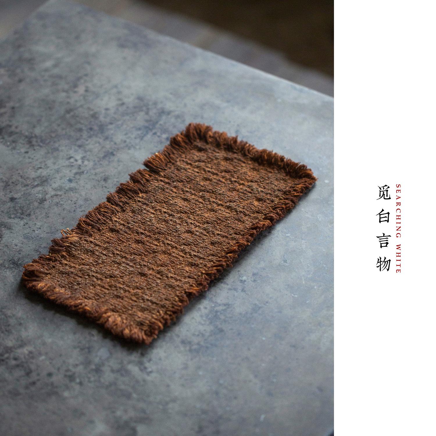 Tea mat, pure handmade plant table runner, pure cotton, thick coarse dry soaking, retro wabi-sabi tea ceremony accessories 29x15cm
Tea mat, pure handmade plant table runner, pure cotton, thick coarse dry soaking, retro wabi-sabi tea ceremony accessories 29x15cm