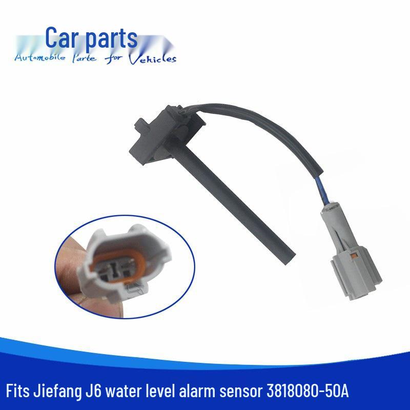 Jiefang J6 Water Level Sensor Probe Plug for Alarm Assembly, Model 3818080-50A. Vehicle Related
Jiefang J6 Water Level Sensor Probe Plug for Alarm Assembly, Model 3818080-50A. Vehicle Related