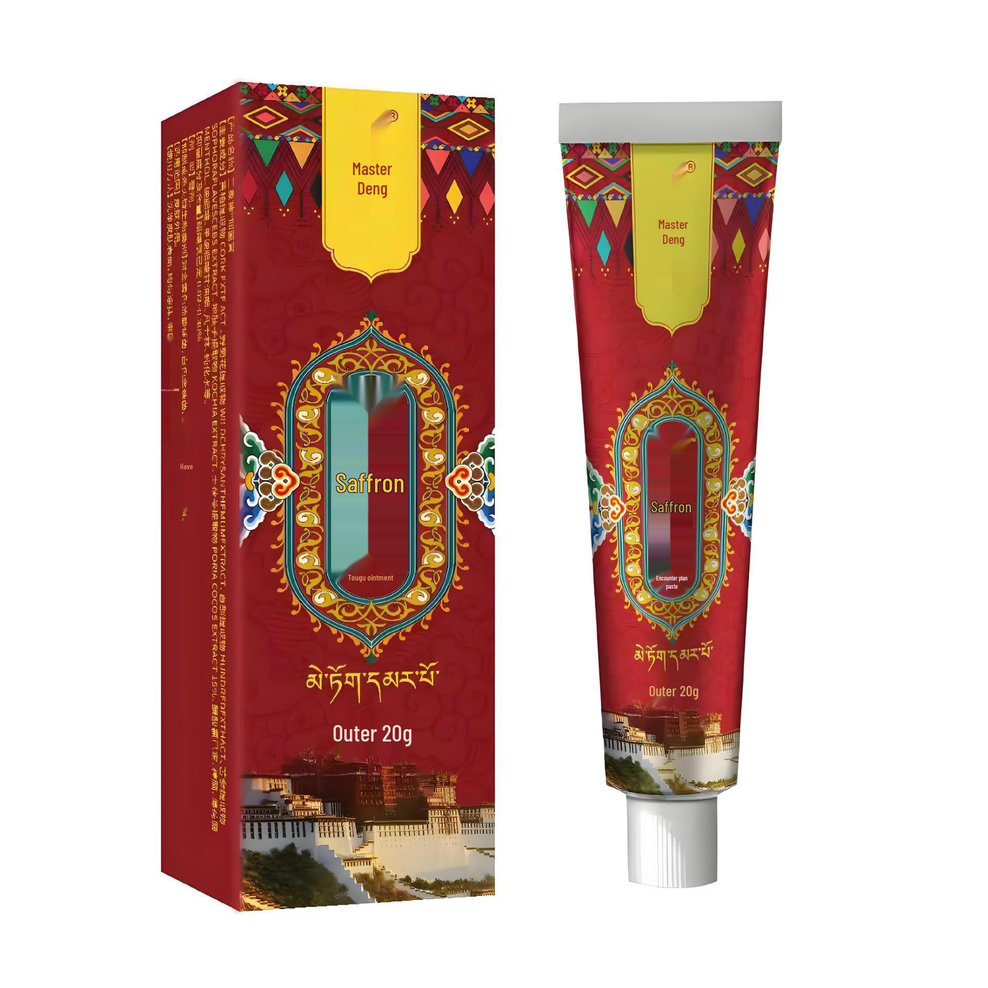 Saffron Joint Relief Deep Heat Massage Cream Standard Size
Saffron Joint Relief Deep Heat Massage Cream Standard Size