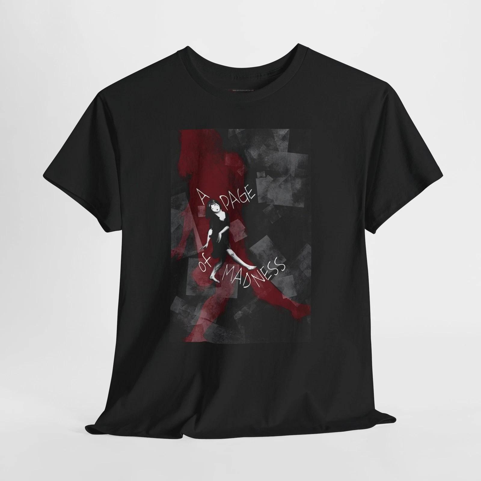 A Page of Madness 1926 Retro Movie Poster Horror Unisex Graphic T-Shirt S
A Page of Madness 1926 Retro Movie Poster Horror Unisex Graphic T-Shirt S
