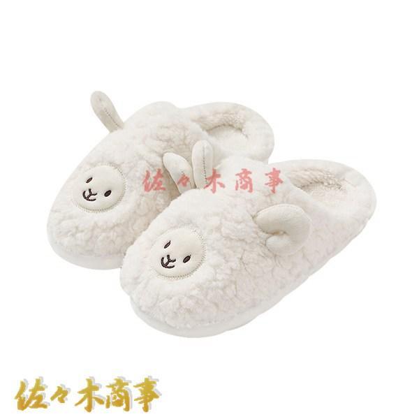 Slippers, Women s, Men s, Sheep Plush Slippers, Unisex, Indoor Shoes, Room, Bare Feet, All Seasons, Cotton, Linen, Quiet, Non-Slip, Warm
Slippers, Women s, Men s, Sheep Plush Slippers, Unisex, Indoor Shoes, Room, Bare Feet, All Seasons, Cotton, Linen, Quiet, Non-Slip, Warm