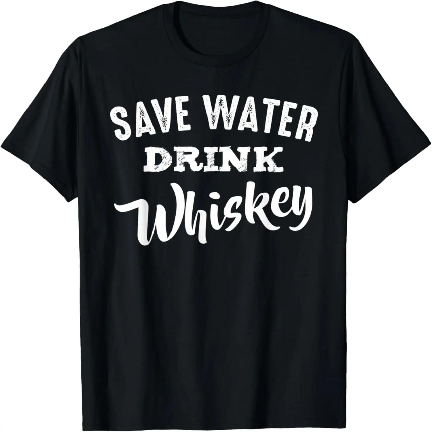 Save Water Drink Whiskey Vintage Retro Funny Sayings Quotes T-Shirt XXXXXL
Save Water Drink Whiskey Vintage Retro Funny Sayings Quotes T-Shirt XXXXXL