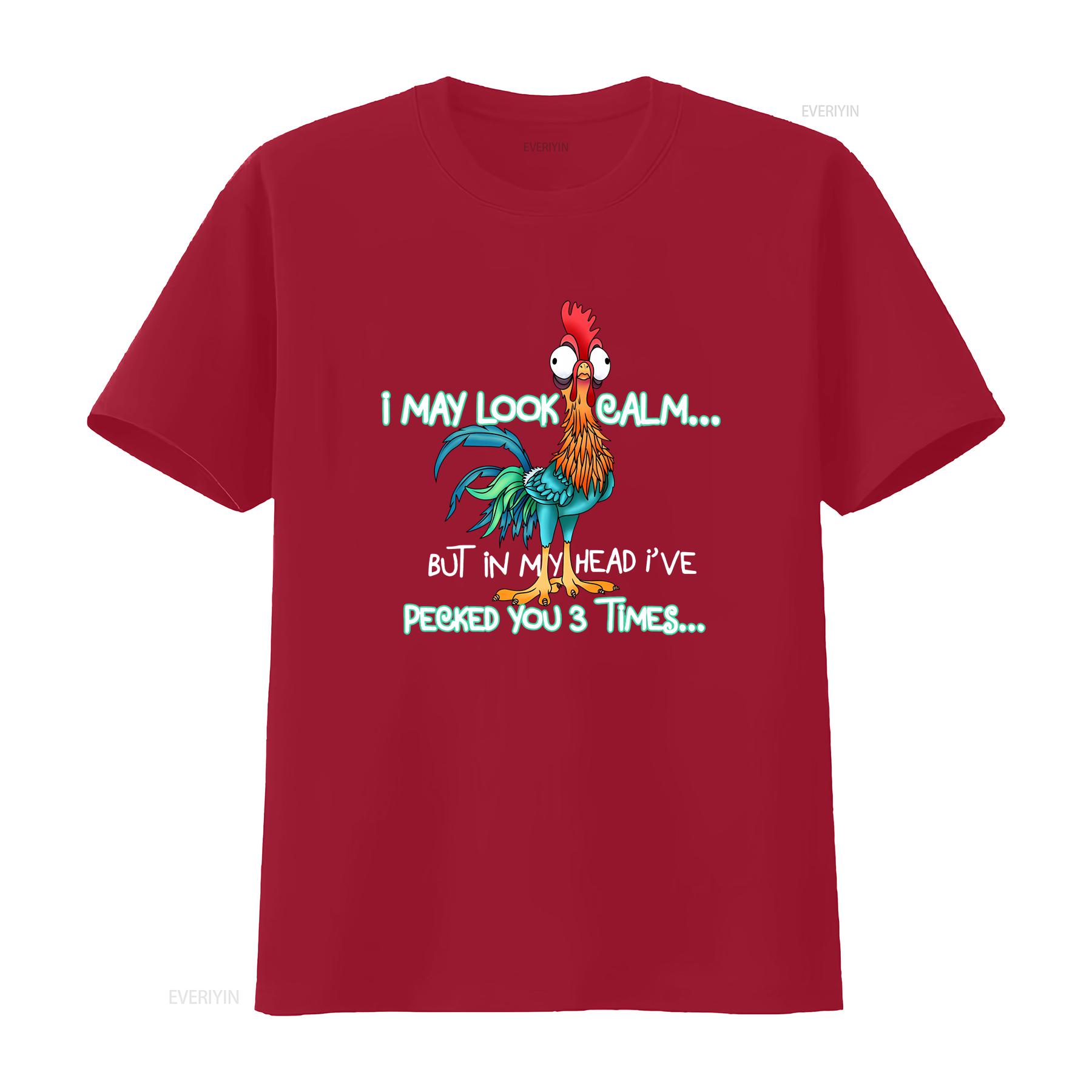 I May Look Calm But In My Head Ive Pecked You 3 Times T Shirt Funny Chicken vintage Washed Stretched Casual Slightly S
I May Look Calm But In My Head Ive Pecked You 3 Times T Shirt Funny Chicken vintage Washed Stretched Casual Slightly S