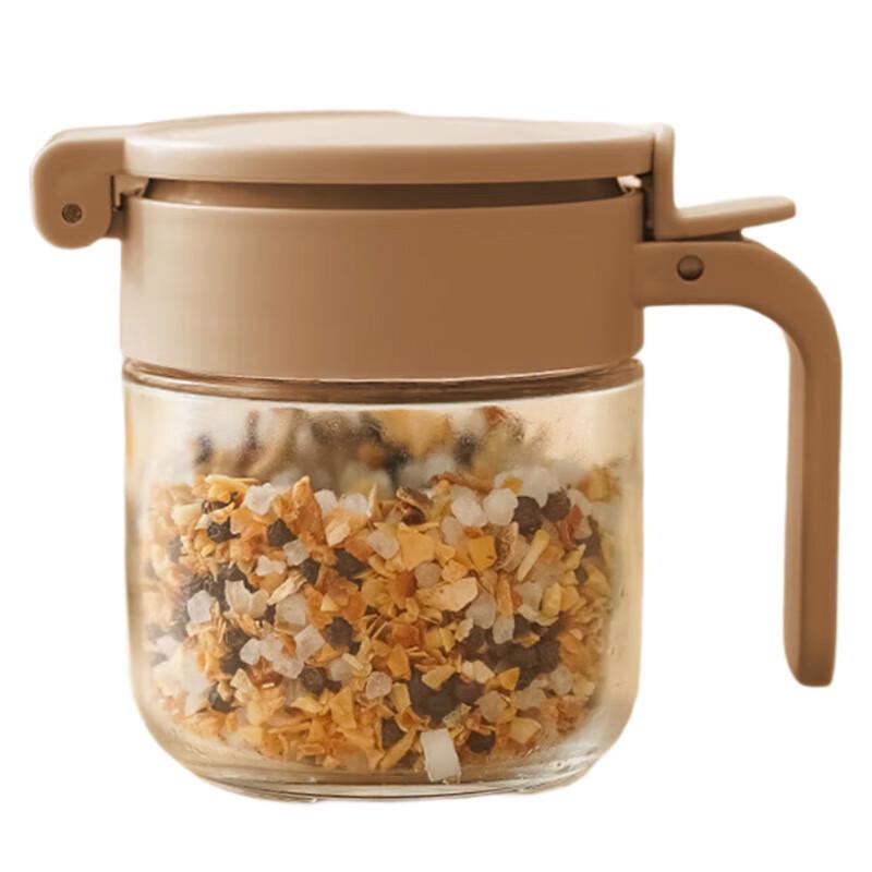 Bester Glass Seasoning Jar Set
Bester Glass Seasoning Jar Set