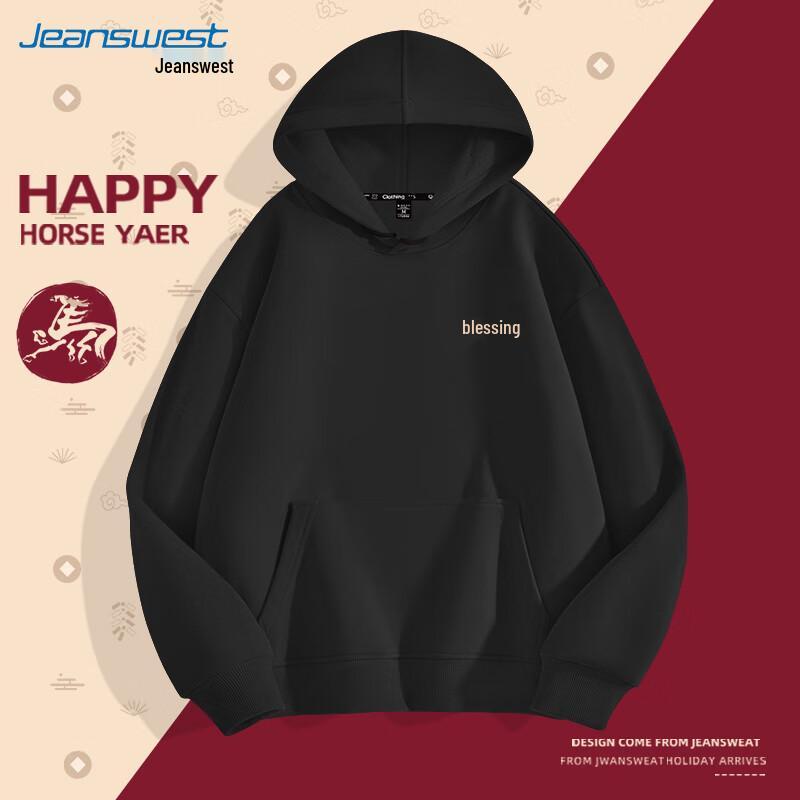 JEANSWEST Мужской пуловер с капюшоном свободного кроя XL
JEANSWEST Мужской пуловер с капюшоном свободного кроя XL