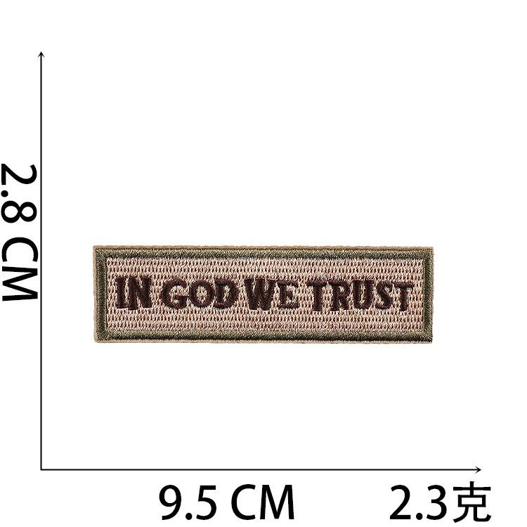 Hot American Flag Nasa Embroidered Armband Cloth Sticker Adhesive Clothes Patch Sticker Arm Sticker Don T Step On Me Snake no. 11~_3 pieces
Hot American Flag Nasa Embroidered Armband Cloth Sticker Adhesive Clothes Patch Sticker Arm Sticker Don T Step On Me Snake no. 11~_3 pieces