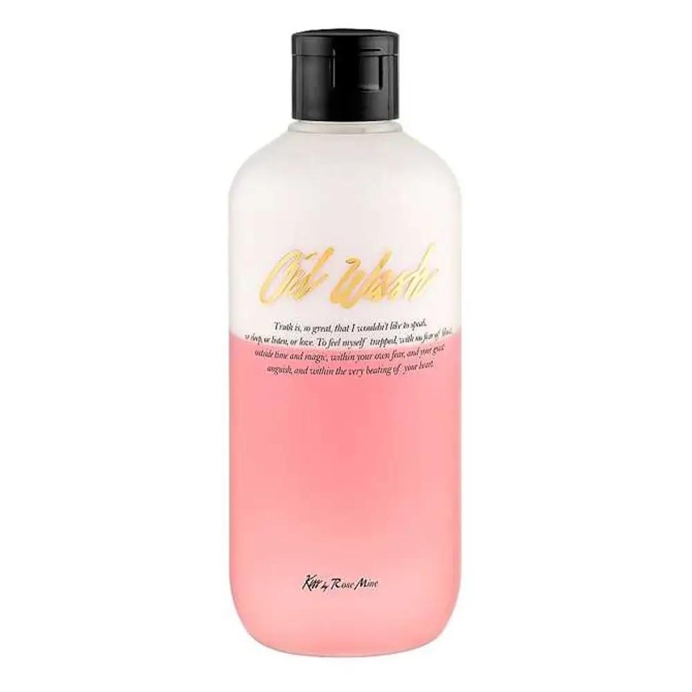 Гель для душу з мускусним деревом Fragrance Oil Wash Glamour Sensuality Kiss by Rosemine 300 мл
Гель для душу з мускусним деревом Fragrance Oil Wash Glamour Sensuality Kiss by Rosemine 300 мл